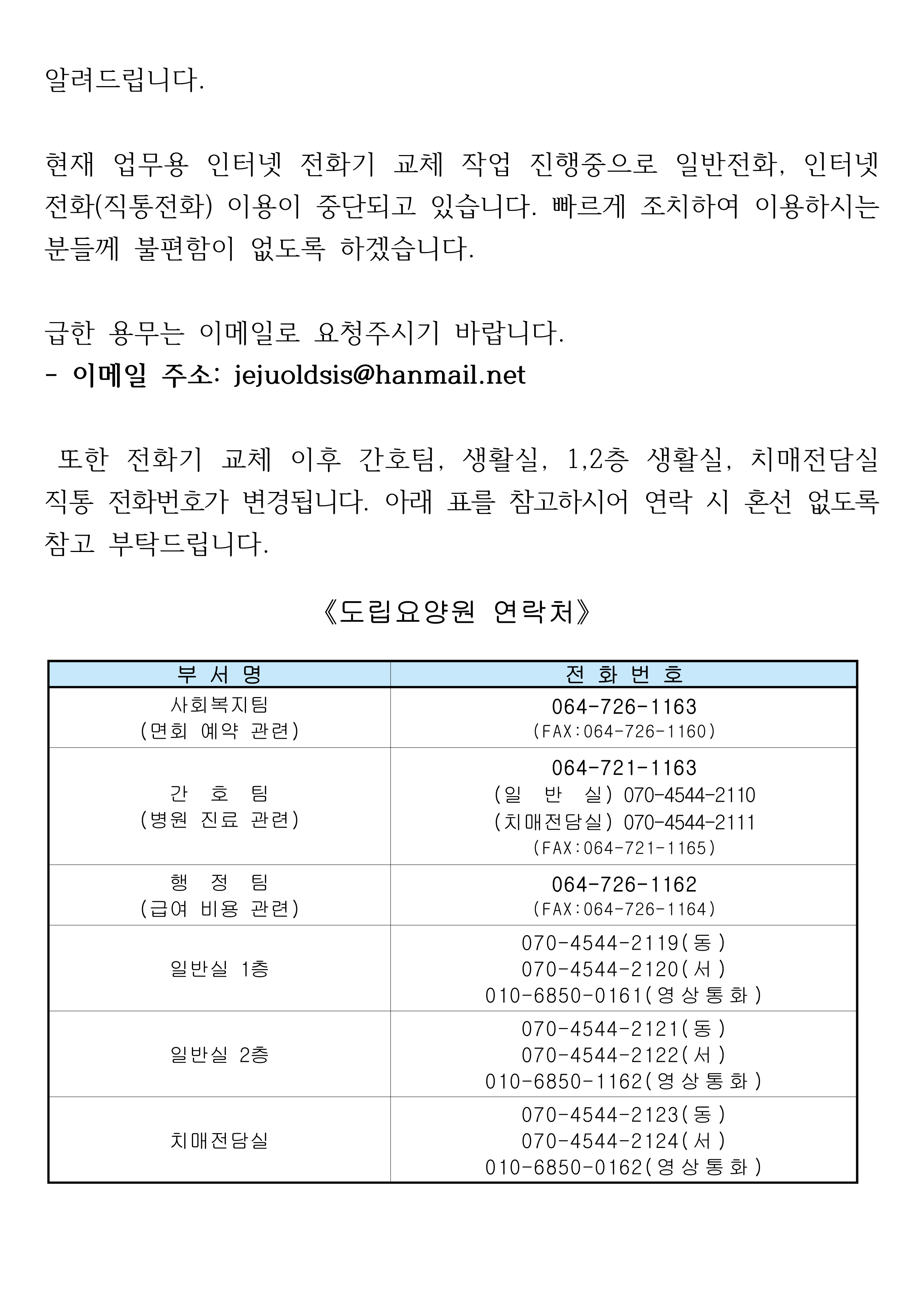 d67d2d80c5b68c8110dac04113d371aa_1789539618_4453.png