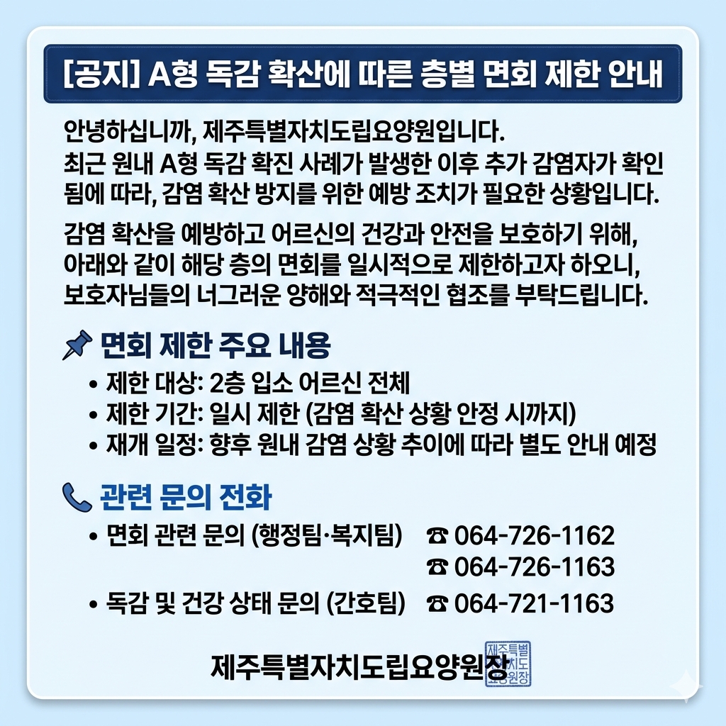 63a0735a584fbacfdeed9e45ebe71e53_1793086626_5042.jpg